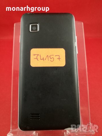 Телефон Samsung, снимка 6 - Samsung - 23575921