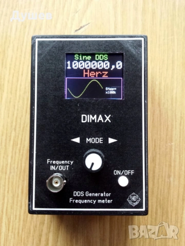 DDS честотен генератор, 0.001Hz до 1MHz, Радиестезия V.1.2, снимка 8 - Друга електроника - 40457694