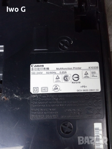 Canon PIXMA MP270, снимка 6 - Принтери, копири, скенери - 51444082