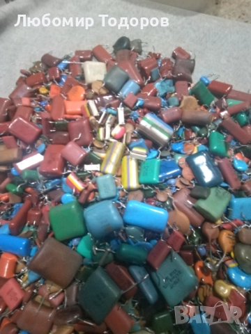 Електронна скрап или за пллзване ....23, снимка 4 - Друга електроника - 52194112