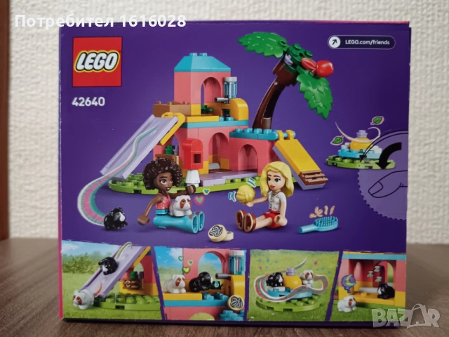 LEGO Friends 42625 - Щанд за шейкове на плажа.Friends 42640 - Площадка за морски свинчета, снимка 6 - Конструктори - 51311129