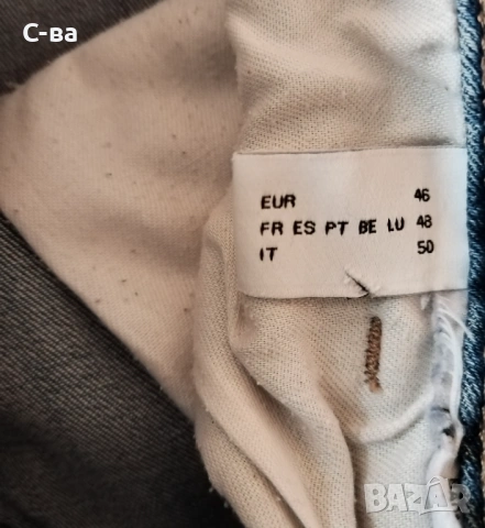 Дънки дамски , снимка 6 - Дънки - 53268556