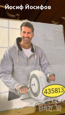 Уред за раздвижване крака, ръце с дисплей, снимка 5 - Други - 43542781