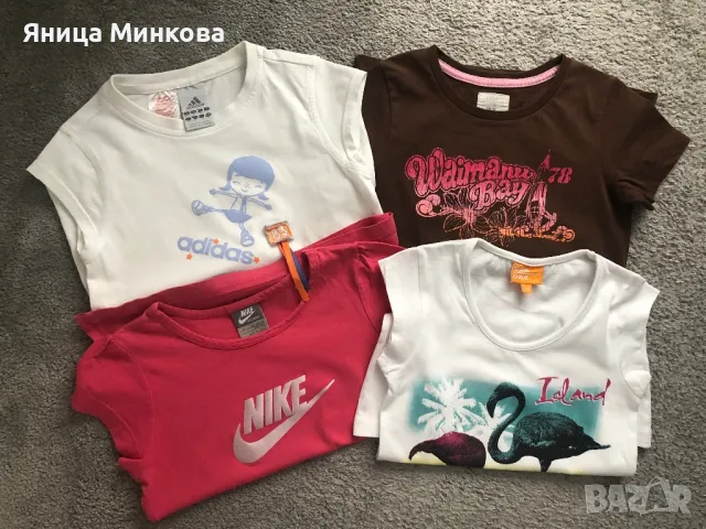 Детски лот, ръст до 128 см