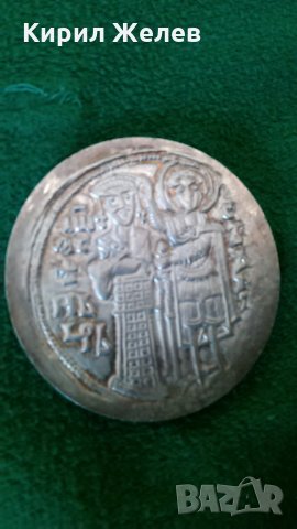 СРЕДНОВЕКОВНА ЦИВИЛИЗАЦИЯ на БЪЛГАРИЯ ИЗЛОЖЕНИЕ в ПАРИЖ 1980г. ПОСРЕБРЕН МАСИВЕН ПЛАКЕТ МОНЕТА 7465, снимка 8 - Колекции - 30877040