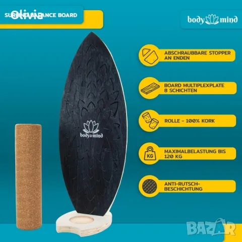 Balance board Surfboard  Body & Mind 