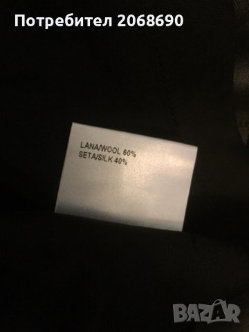 Стилна и качествена италианска дамска рокля с вълна и коприна+подарък, снимка 6 - Рокли - 43072615