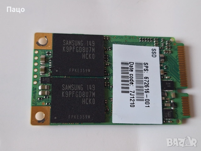 Samsung PM810 128GB MLC SATA 3Gbps mSATA  Solid State Drive (SSD), снимка 2 - Лаптоп аксесоари - 53024865