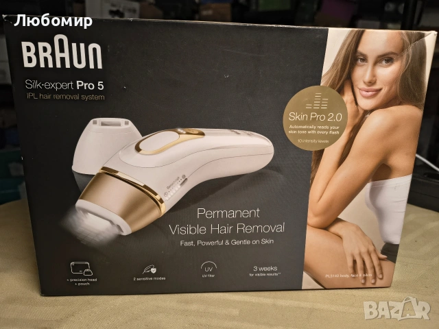Braun IPL Silk Expert Pro 5 апарат за епилация за жени/мъже 2 приставки PL5140 обезкосмяване , снимка 4 - Епилатори - 53588530