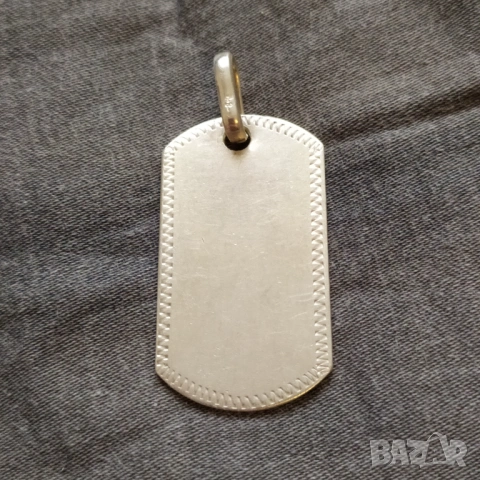 Сребърна плочка, сребро