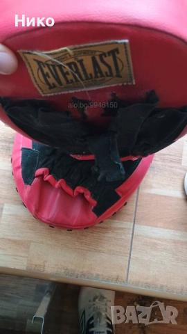 Лапи за бокс: everlast, снимка 5 - Бокс - 52315004