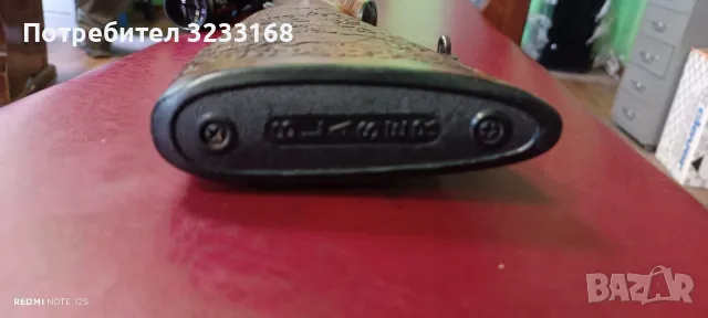 Пушка комбинация Блазер, снимка 6 - Ловно оръжие - 50218047