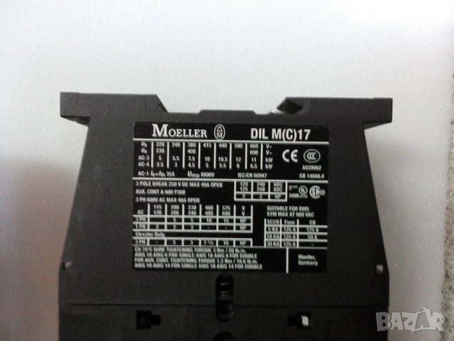 Контактори 7,5Kw 230V 50/60 Hz, снимка 2 - Резервни части за машини - 27452402