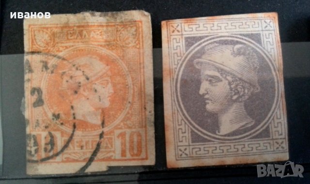 1888 Greece, Hermes, Son of Zeus, снимка 1