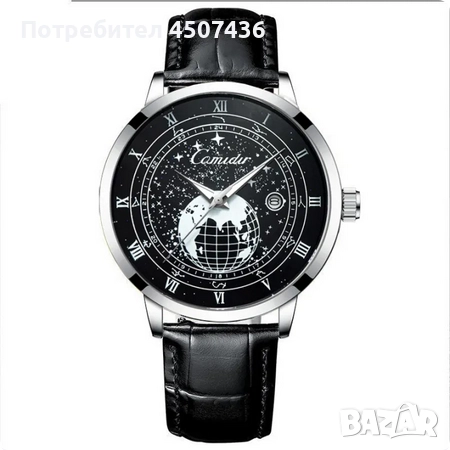 COMUDIR кварцов часовник,календар,водоустойчив,неръждаема стомана,луминесцентен циферблат, снимка 8 - Мъжки - 52800532