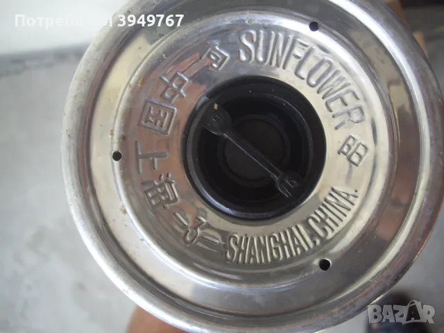 Стар отлично запазен термос., снимка 3 - Термоси - 47450985