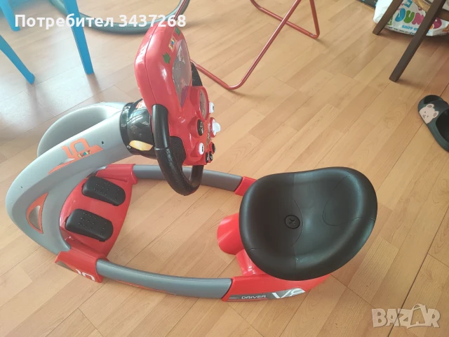 Игра Smoby, Симулатор на кола