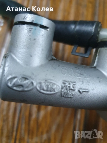 Горна помпа за съединител на Хюндай-Туксон 2.0