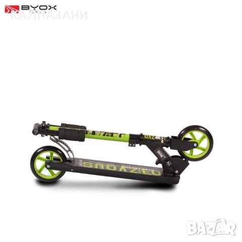 Byox Bikes Детска алуминиева тротинетка Rendevous, зелена 107320, снимка 5 - Скутери и тротинетки - 39799942