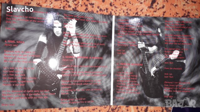 Компакт дискове на групите - Damnation - Rebel Souls 1996/ Missing Link-Lobotomized 1997, снимка 4 - CD дискове - 38602855
