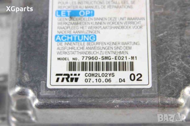 Airbag модул за Honda Civic 8-ген. (2005-2011) 77960-SMG-E021-M1, снимка 2 - Части - 43569170