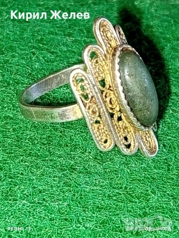 Авторски ръчно изработен сребърен пръстен с АХАТ филигранна изработка Арт бижу 52777, снимка 4 - Пръстени - 53039960