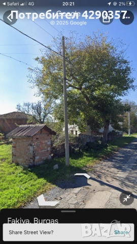 Продавам къща в с.Факия община Средец, снимка 3 - Къщи - 52540999