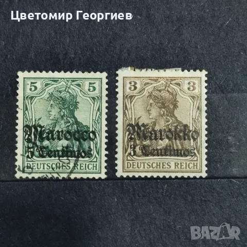 Германия/Мароко/