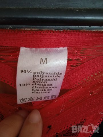 Комплект , снимка 6 - Бельо - 37123318