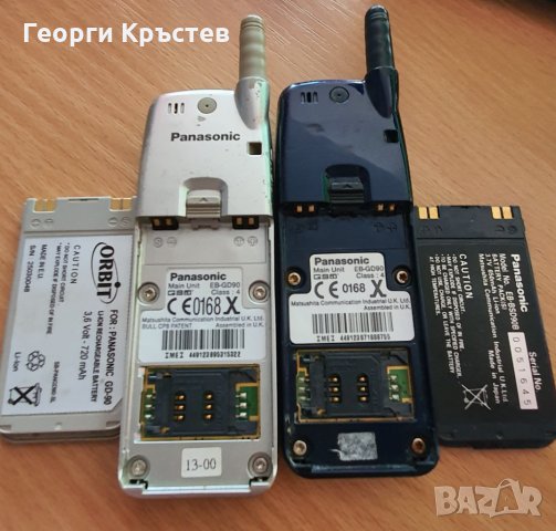 Nokia 6500s и Panasonic GD90(2 бр.) - за ремонт или части, снимка 13 - Nokia - 32458959