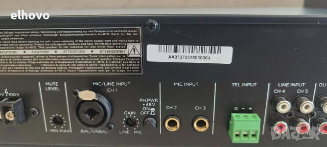 Крайно стъпало Monacor PA-324, снимка 8 - Ресийвъри, усилватели, смесителни пултове - 53084807