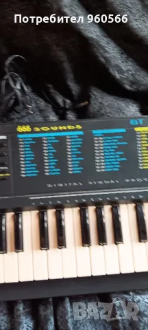 Клавирен инструмент, снимка 2 - Друга електроника - 50024873