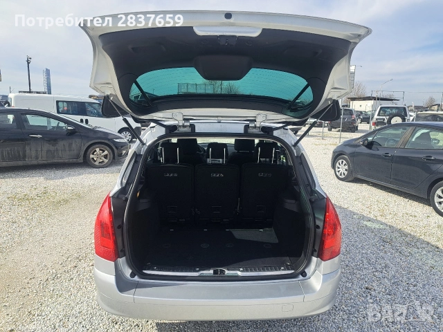 Пежо 308 1.6 HDI 109 к.с. 149500 км., снимка 18 - Автомобили и джипове - 53475097