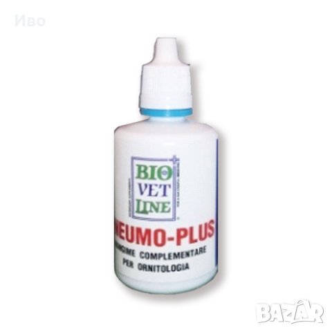 Дихателни и респираторни проблеми