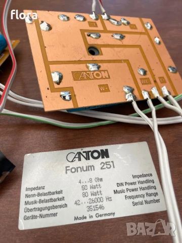 Двулентови филтри CANTON 50/80W-4/8ohm, снимка 7 - Тонколони - 51156516