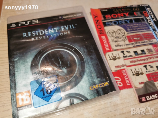 SONY PS3 GAME-RESIDENT EVIL 1201260951, снимка 14 - Игри за PlayStation - 53069484