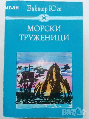 Избрани книги за деца и юноши, снимка 6 - Детски книжки - 38975445