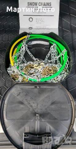 Вериги за сняг 060. Страхотни! Меча стъпка., снимка 4 - Аксесоари и консумативи - 34868959