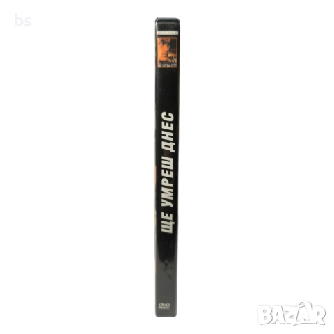 Ще умреш днес DVD -R със Стивън Сегал , снимка 3 - DVD филми - 42471222