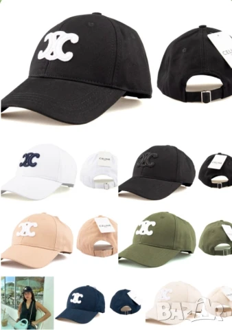 шапки с козирка alo miu miu celine polo loewe palm angels , снимка 8 - Шапки - 50970656