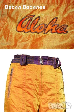 Bogner Aloha дамски ски панталон цвят старо злато, снимка 3 - Други - 51933173