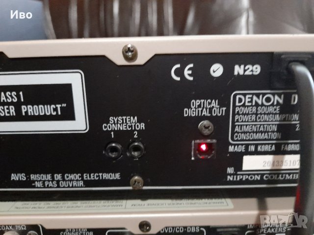  Система DENON, снимка 12 - Аудиосистеми - 43154590