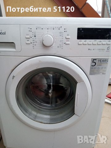 НА ЧАСТИ  ВЕКО  WTV 7634XSO     Канди и  Уърпул AWO/C82100, снимка 3 - Перални - 34878332