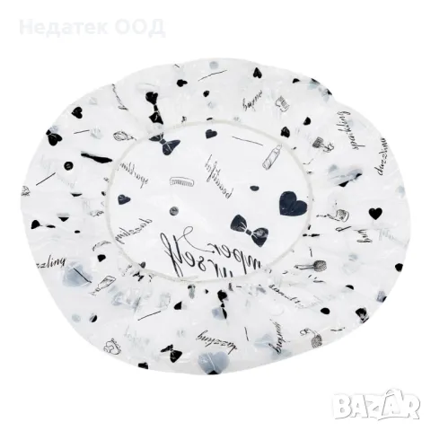 Комплект шапки за баня, 3 бр, Черно/ бели