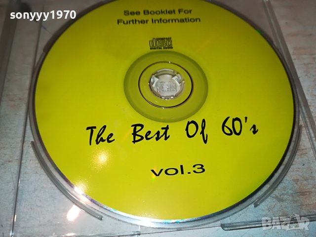 THE BEST OF 60 CD 1611221835, снимка 4 - CD дискове - 38695861