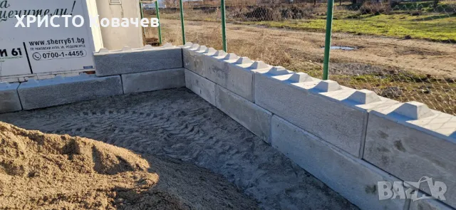 БЕТОННИ ИЗДЕЛИЯ, снимка 14 - Строителни материали - 50263819