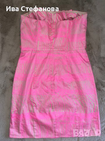 Страхотна нова къса тип бюстие цикламена рокля H&M нова , снимка 8 - Рокли - 37131443