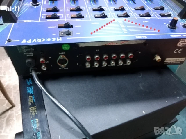 Стерео михсер sa 100, снимка 1