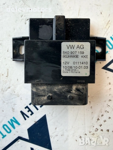 5K0907159 модул от Volkswagen Golf 6 2.0 TDI DSG GTD, 170 ph., engine CGF, 2010, 125 000 km., euro 5