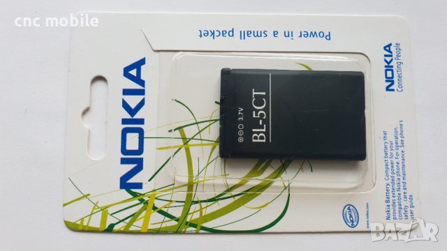 Батерия Nokia BL-5CT - Nokia 6303 - Nokia C5-00 - Nokia C3-01 - Nokia C5-01 - Nokia C6-01, снимка 2 - Оригинални батерии - 15531483